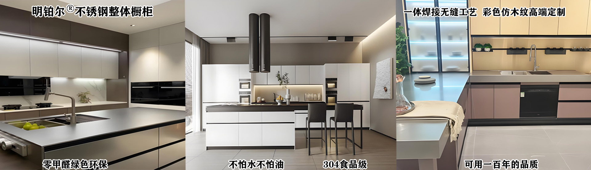 產品展示大圖